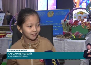 В Алматинской области насчитывается более 42 500 лиц с ограниченными возможностями