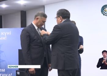 Алматы облысында саланы дамытуға өлшеусіз үлес қосқан қызметкерлер марапатталды