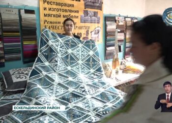 Представительницы прекрасного пола всё больше осваивают предпринимательство