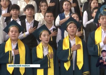 В Казахстане уровень финансовой грамотности населения составляет 13,1 балла