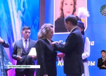 В Кегенском районе состоялось торжественное мероприятие «Итоги года – 2024»