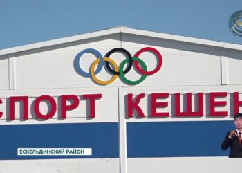 В области Жетісу состоялось открытие сразу двух физкультурно-оздоровительных комплексов