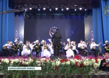 В Карасайском районе функционирует Центр искусств и образования «Самғау»