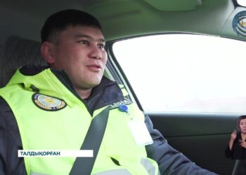 Мереке күндері олар үшін жауапкершілік күшейе түседі