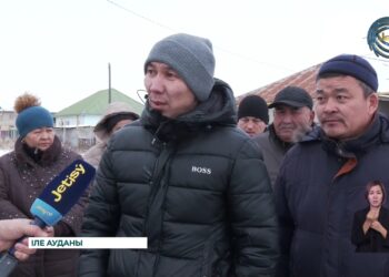 Ауызсуға жарымай отыр