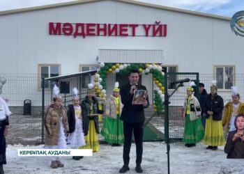 Шұбар ауылында Мәдениет үйі ашылды