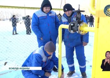 Абай ауылына табиғи газ жүргізілді