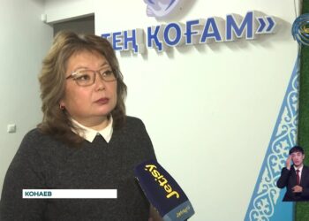 В Алматинской области функционируют около пятисот пятидесяти неправительственных организаций