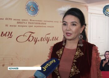 Салтанатты шарада еліміздің эстрада жұлдыздары өнер көрсетті