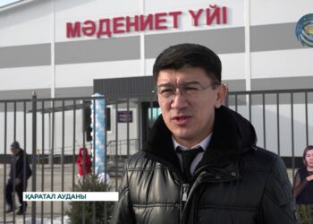 Жаңаталап ауылында мәдениет үйі мен спорт кешені ашылды