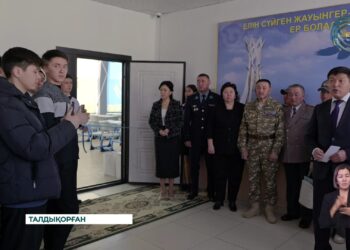 Талдықорғанда Қаңтар оқиғасы кезінде қаза тапқан сарбаздың ерлігі еленді