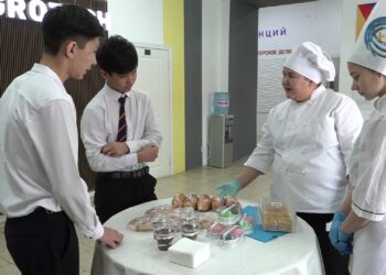 Мамандық таңдау ісі  – аса маңызды