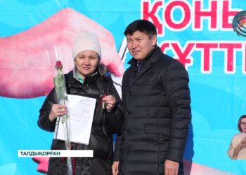 Новый год — новая жизнь