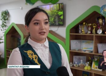 Қазақстан Халқы Ассамблеясының құрылғанына – 30 жыл