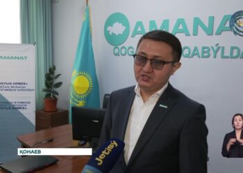 Мәжіліс төрағасы осы жылды «Бастауыш партия ұйымдарының» жылы деп бекітті