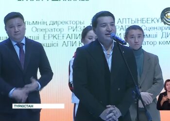 Түркістанда «Ұстаз» фильмінің премьерасы өтті