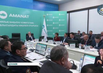 Алматы облысында100-ден аса нысанның құрылысы тұралап тұр