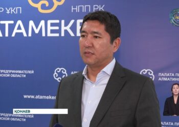 Кәсіпкерлердің құқықтарын қорғау