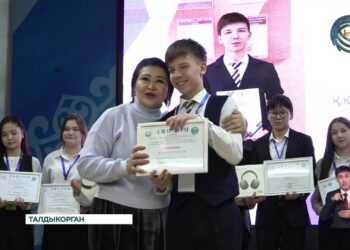 Лучшие школьники города