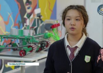 Талдықорғанда Назарбаев Зияткерлік мектебінің оқушылары әлем чемпионатында жүлделі болды