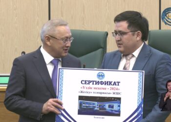“Жетісу” телерадиокомпаниясы – жылдың үздік мекемесі!