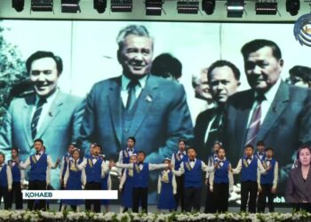 Д.Қонаевтың туғанына –113 жыл