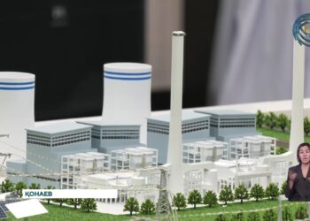 Алматы облысында қуаттылығы 300 МВт болатын электр станциясы салынбақ