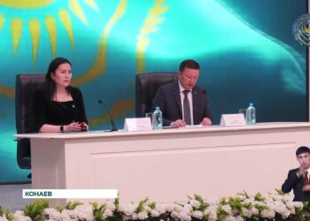 В Казахстане появилось еще 9 государственных наград