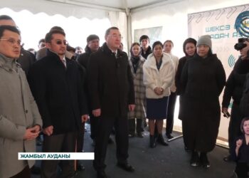 Сапалы интернет – жылдам байланыс