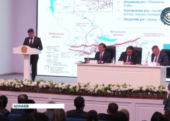 Алматы облысында экологиялық жағдайды жақсарту мәселелері талқыланды