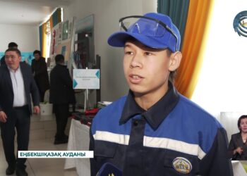 Алматы облысында жұмысшы мамандықтары иелеріне жеңілдетілген тұрғын үй ипотекасы беріледі