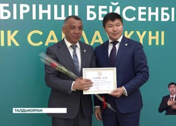 В международном праздничном календаре первый четверг отмечен как-всемирный день выборов