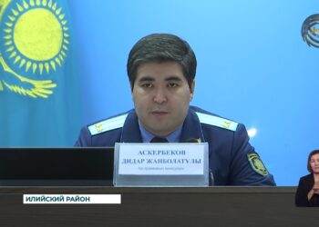 Защита бизнеса и поддержка инвестиционных проектов