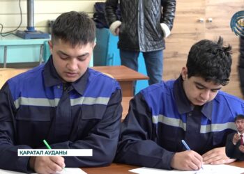 Колледждерде сұранысқа сай мамандықтар ашылды