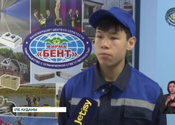 Жұмысшы мамандарына жол ашылуы тиіс