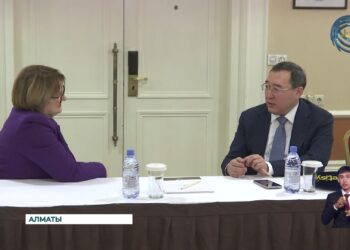 Алматыда Ұлыбритания елшілігінің мұрындық болуымен халықаралық форум өтті