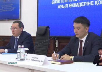 Марат Сұлтанғазиев аймақ басшыларымен кездесті