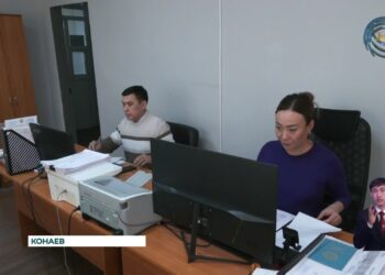 За последние 4 месяца Казахстанцы сэкономили 550 млн тенге