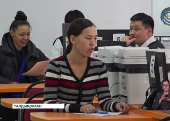 Жастарға арналған тиімді бағдарламалар көп