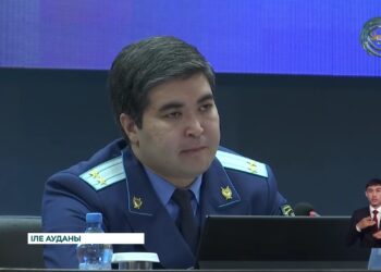 Бизнесті қорғау және инвестициялық жобаларды қолдау