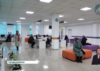 Ескелді ауданында халыққа қызмет көрсету орталығы жаңғыртылды