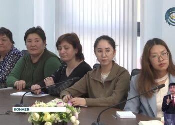 В Конаеве стартовал семинар — тренинг по дуальному обучению для работников предприятий