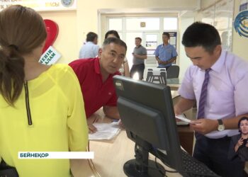 Қосылған құн салығы 16 процентке дейін өсуі мүмкін