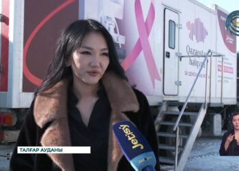 Жылжымалы медициналық кешен Талғар ауданына аялдады