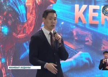 Алматы облысында тұңғыш рет «Digital Keruen» жобасы қолға алынды