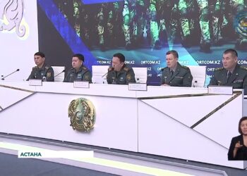 В Казахстане запускается новый цифровой сервис ARMIA.KZ