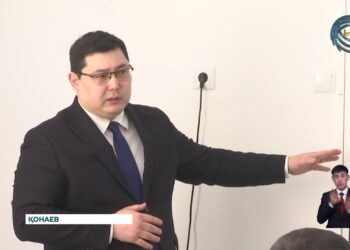Әкімдерінің біліктілігін арттыру бағдарламасы басталды