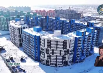 Жаңадан құрылған Алатау қаласы қарқынды дамып жатыр
