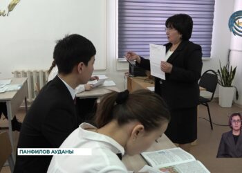 Ұстаздық – ұлы мамандық