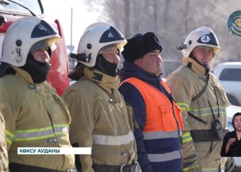 Көксу ауданында «Көктем 2025» республикалық оқу- жаттығуы өтті